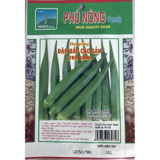 Hạt giống đậu bắp cao sản Phú Nông - 10g