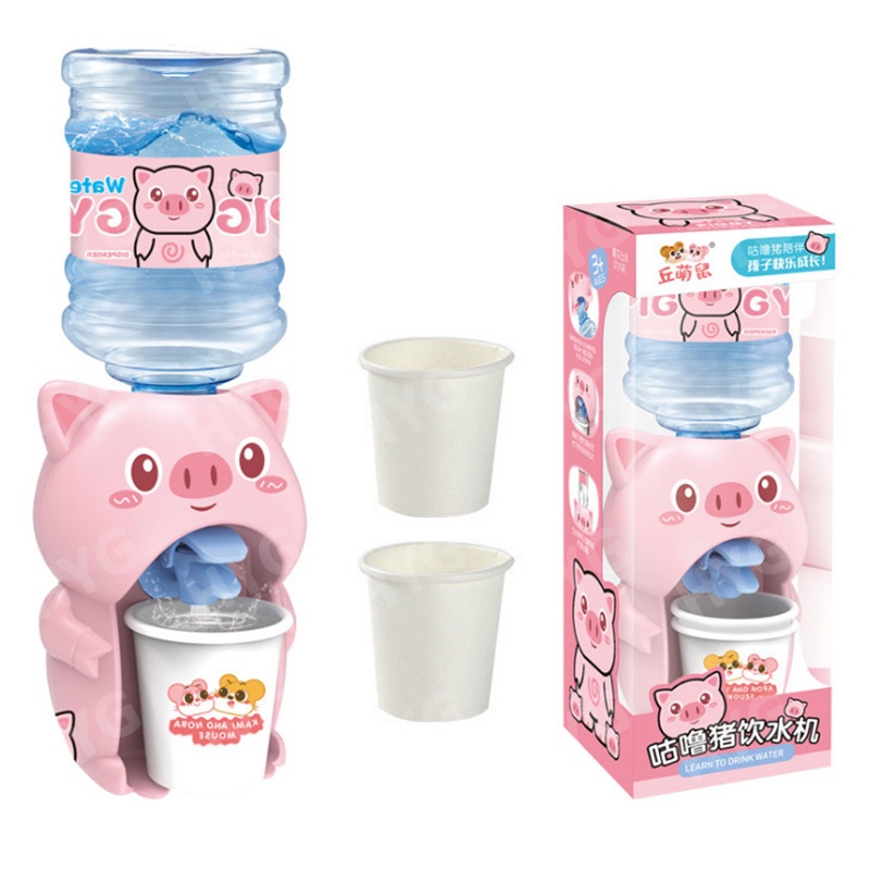 Bình Nước Đồ Chơi HYG Toys Hình Heo Con Xinh Xắn Dành Cho Trẻ