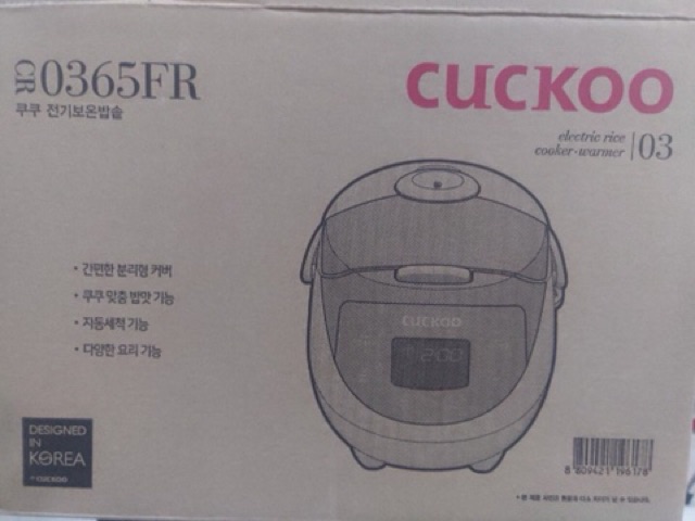Nồi cơm điện tử Cuckoo 0,5 lít CR0365FR | BigBuy360 - bigbuy360.vn