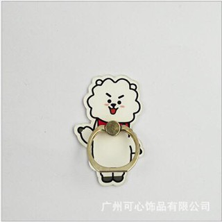 IRING BTS