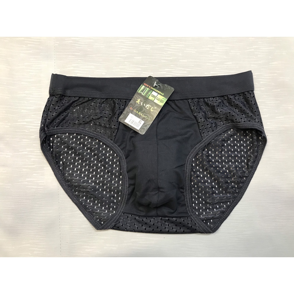 Quần Lót Nam Muji Lưới Nhật TrơnThông Hơi, Quần Sịp nam Lưới Nhật Kháng Khuẩn, Quần lót Tam Giác Lưới Nhật Trơn