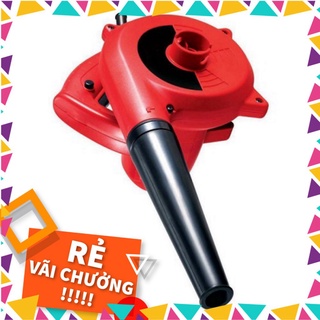 Máy thổi bụi công suất 600w