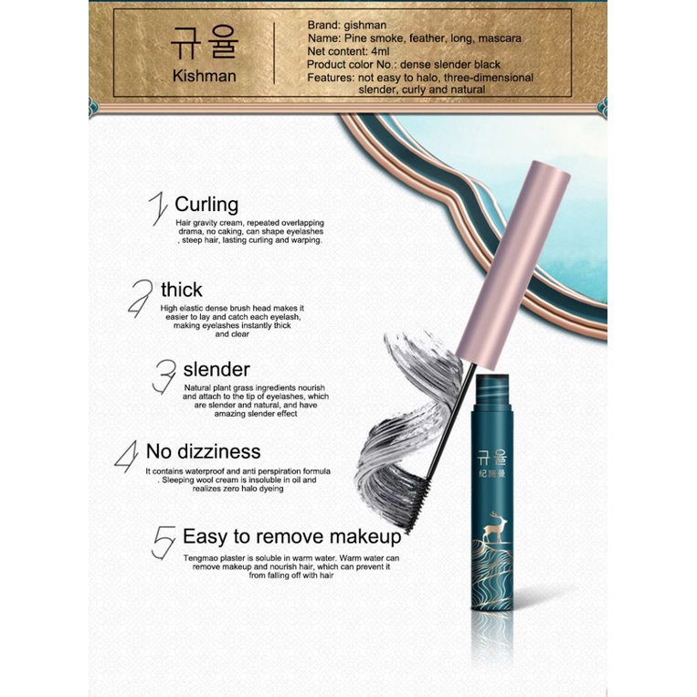Mascara Chuốt Mi Chống Nước Nhanh Khô Tiện Dụng MK | BigBuy360 - bigbuy360.vn