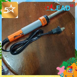 ⚡ Mỏ hàn thiếc 80w nhật bản kapusi ⭐
