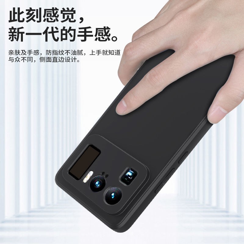 Xiaomi Ốp Điện Thoại Bằng silicone Màu Trơn Chống Sốc Cho xiaomi 11 ultra xiaomi 11 pro 5g 1111