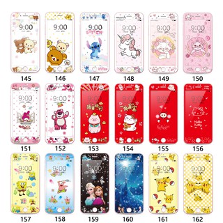Kính Cường Lực Bảo Vệ Màn Hình In Hình Gấu/Mèo/Dâu Tây Cho iphone8/i6/6splus/7/8plus