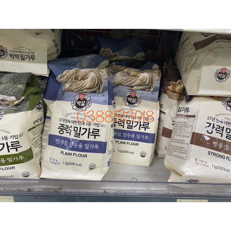Bột mỳ Hàn Quốc 1kg/ 2.5kg Plain Flour beksul CJ