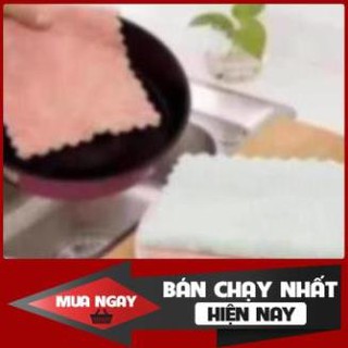 [sale88]  HG0901 Khăn Lau Chén Dĩa Chống Dính Dầu Mỡ Tiện Dụng HDXYZ