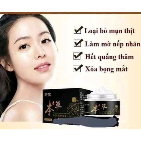 ( cam kết chuẩn 100%) Kem mụn thịt quanh mắt