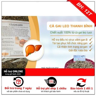 Cà Gai Leo 1Kg - Loại Xịn Hàng Công Ty - Thảo Dược Thanh Bình