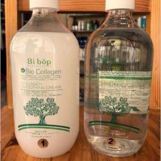 Siêu phẩm Uốn lạnh đa năng Bibop Collagen 1000ml*2
