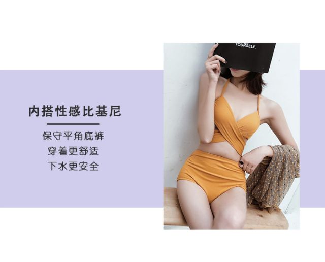 BB001: sét đồ bơi 3 mảnh ( áo quần + áo ngoài) | BigBuy360 - bigbuy360.vn