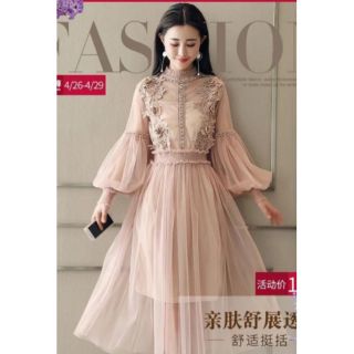 Đầm lưới tay dài dự tiệc, chụp ảnh