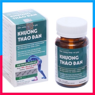 Khương Thảo Đan - hộp 30 viên