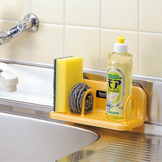 Giá đựng dụng cụ rửa chén, bát - Màu vàng