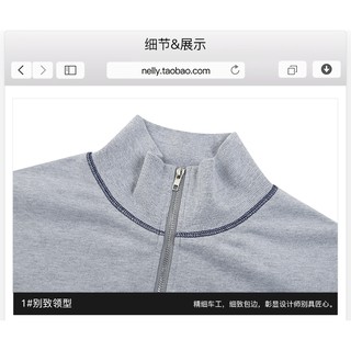 [SẴN] Áo khoác nỉ Nelly da cá 039