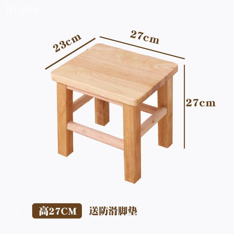 Ghế Đẩu Bằng Gỗ Trơn Cỡ Nhỏ Tiện Dụng Cho Gia Đình | BigBuy360 - bigbuy360.vn