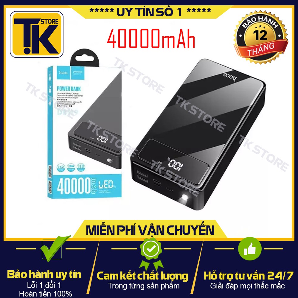 🌟CHÍNH HÃNG 🌟Sạc Dự Phòng Hoco DB119 - Dung Lượng Cực Lớn 40000mAh {BẢO HÀNH 12 THÁNG} | BigBuy360 - bigbuy360.vn