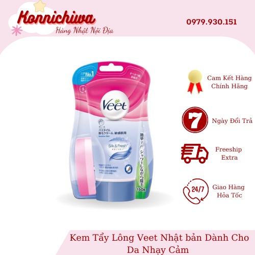 (hàng có bill + video mua tại Nhật) Kem tẩy lông Veet 150g