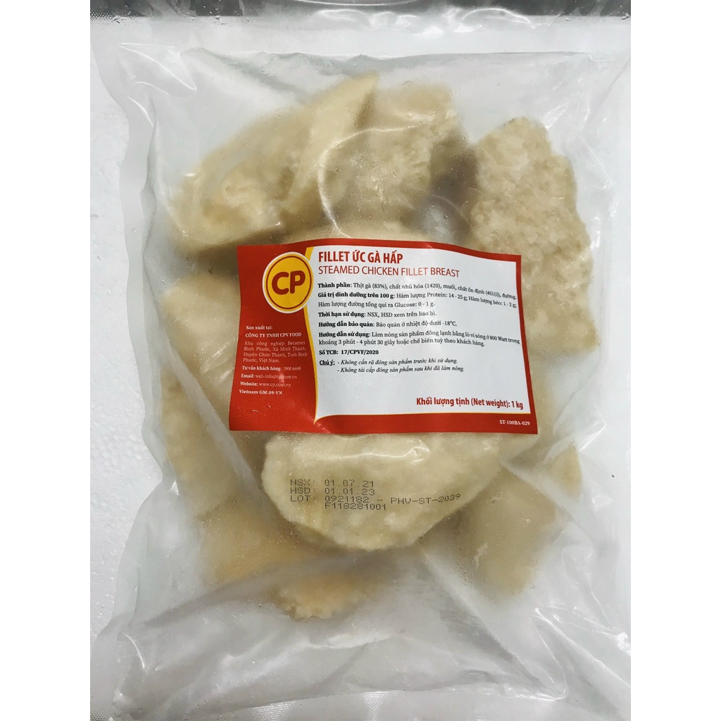 Ức Gà Ăn Liền CP 1Kg | BigBuy360 - bigbuy360.vn