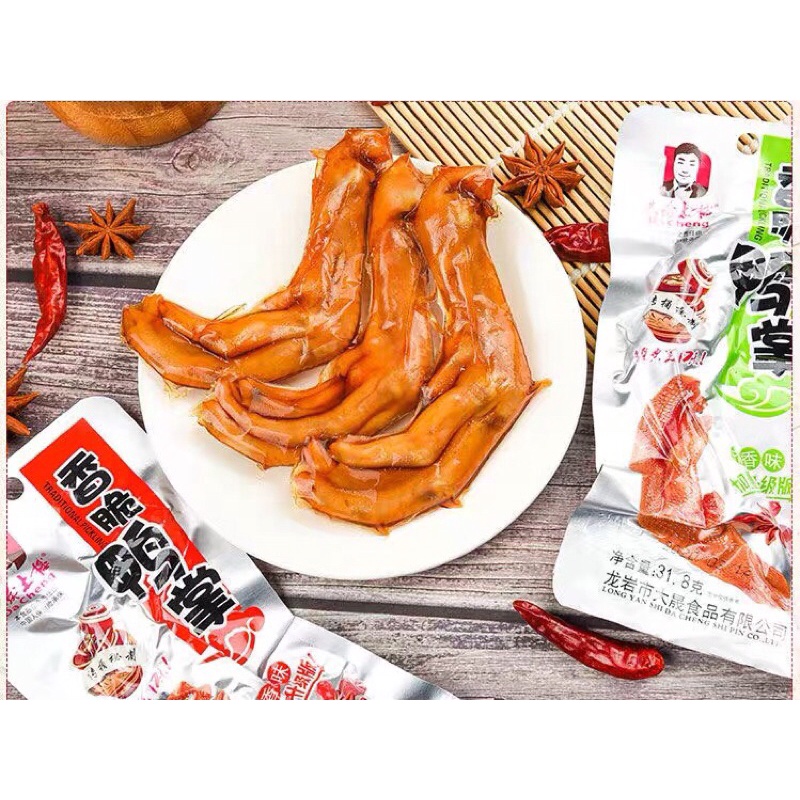 Chân vịt cay dacheng ⚡️FREE SHIP⚡️ chân vịt loại to 31.8g siêu ngon | BigBuy360 - bigbuy360.vn