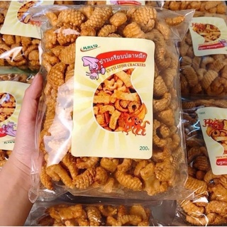 BIM MỰC THÁI LAN 200gr | Ăn vặt Hà Nội | TDessert15k