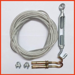 10m Dây phơi quần áo bằng cáp bọc nhựa 4mm