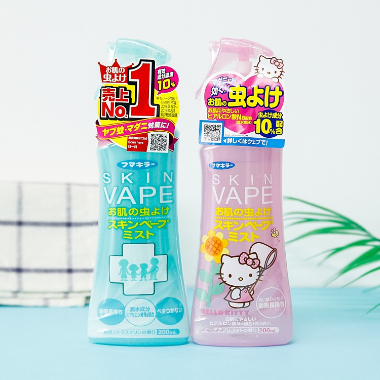 XỊT CHỐNG MUỖI VÀ CÔN TRÙNG SKIN VAPE 200ML