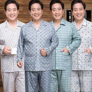 Bộ Đồ Ngủ Vải Cotton Tay Dài Thiết Kế Cá Tính Cho Nam Dùng Làm Quà Tặng Ngày Của Cha
