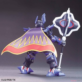 Mô hình lắp ráp LBX Emperor Plastic model Bandai