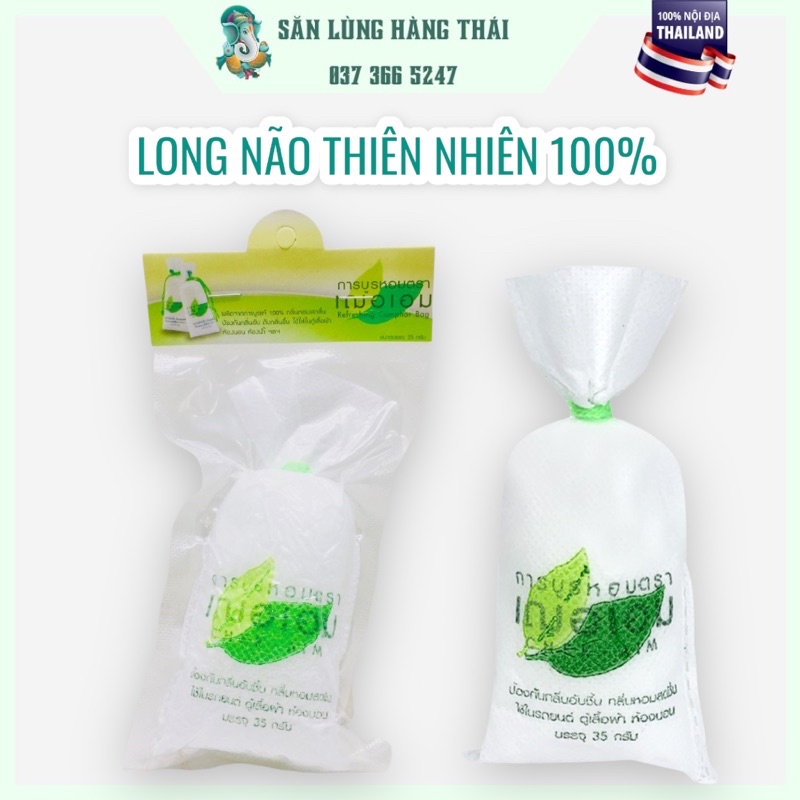 Túi Thơm Long Não 100% Tự Nhiên Thái Lan - Hiệu Cher Aim