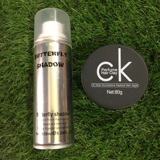 Combo sáp vuốt tóc và keo buffterfly tạo kiểu 150ml/80ml