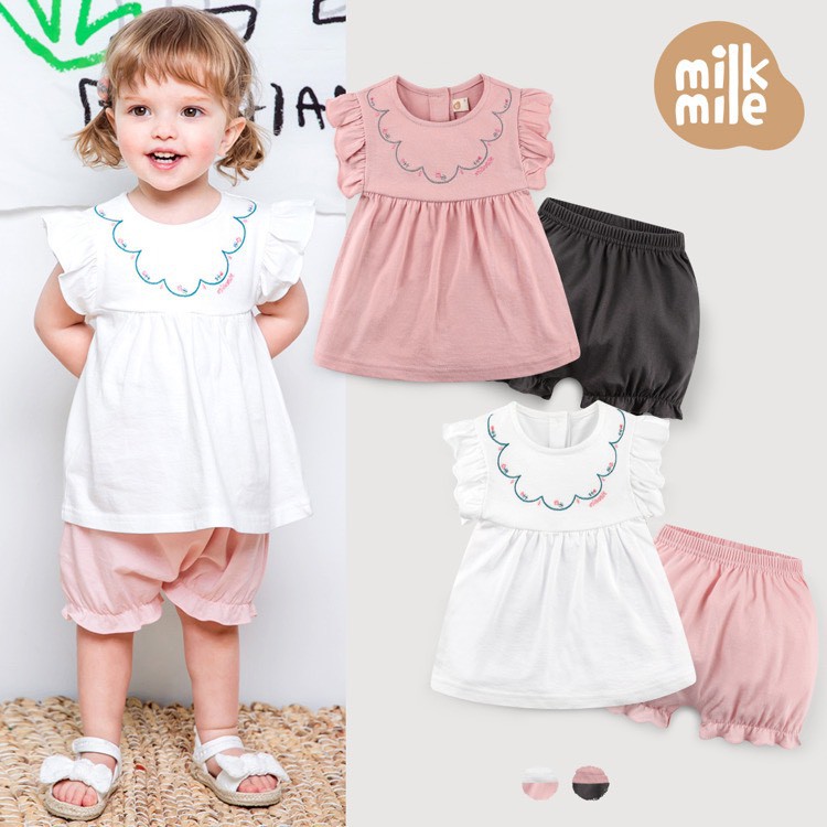 Bộ cộc Milkmile bèo 2 màu