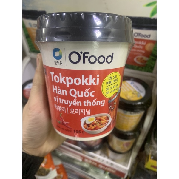 Tokpokki Hàn Quốc O'food hộp ăn liền Siêu Hot 105g