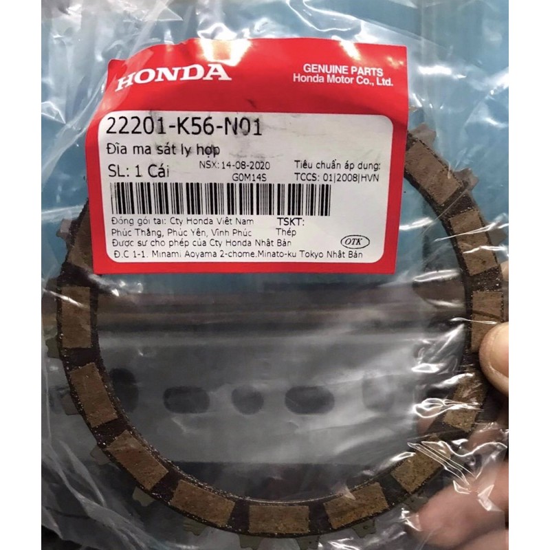 Bố và lá sắt Winner