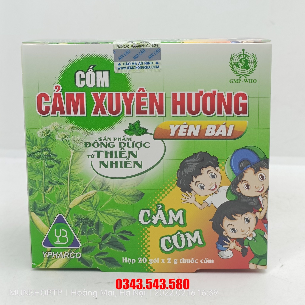 Cốm Cảm Xuyên Hương Yên Bái hộp 20 gói
