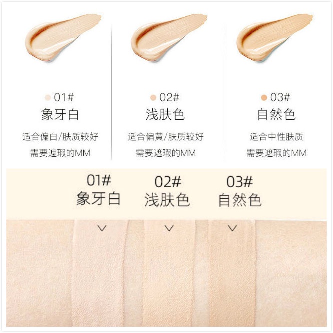 Kem che khuyết điểm dạng lỏng dưỡng ẩm kiềm dầu chống thấm nước | BigBuy360 - bigbuy360.vn