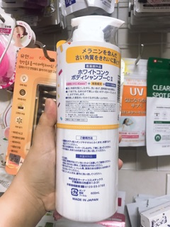 Tắm trắng White ConC 600ml