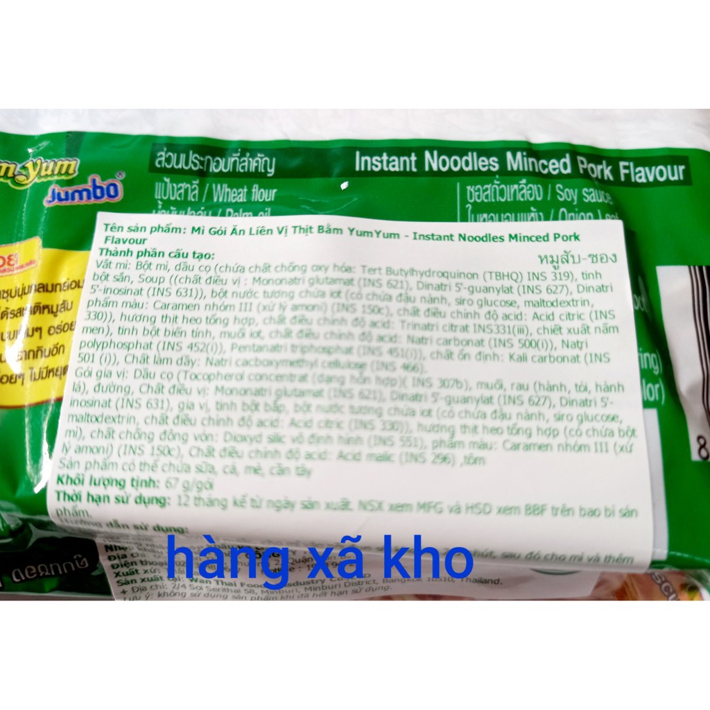 mì Tomyum Kung chua cay/thịt bằm 67 gr | BigBuy360 - bigbuy360.vn