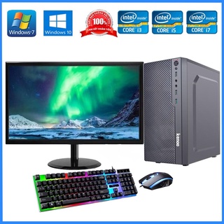 Bộ Cây Máy tính Văn phòng, chơi Game Chế VS CF Ram 4GB Vỏ mới Đẹp BẢO HÀNG 12TH