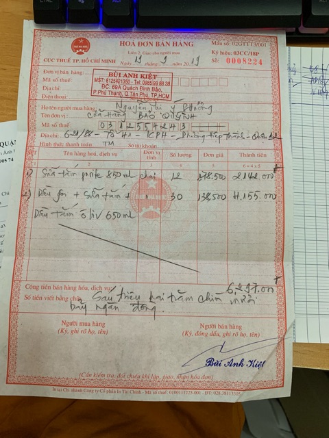 Sữa Tắm Mềm Mịn PURITE Hoa Anh Đào Chai 1100ml