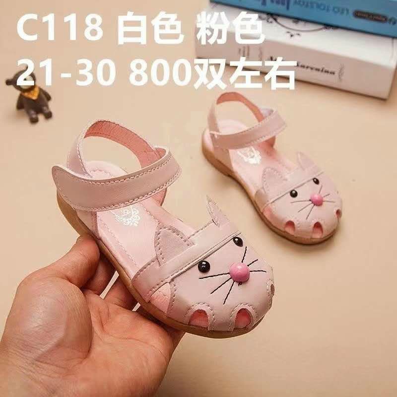 giày mèo cho bé