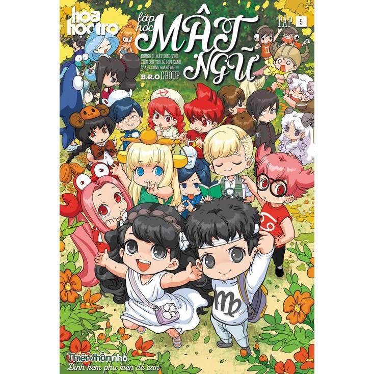 Sách Lớp Học Mật Ngữ - Tập 5 (Tặng Kèm Huy Hiệu)