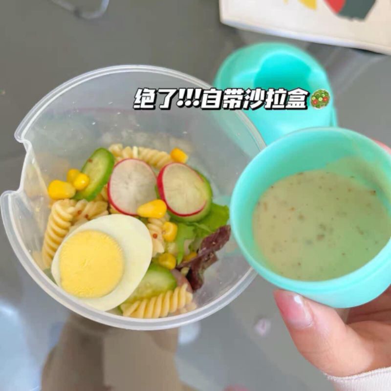 Cốc Trộn Salad Siêu Tiện,Siêu Xinh,Siêu Rẻ Mang Đi Làm