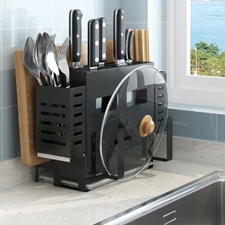 Kệ để dao thớt hộp - hộp đựng dao kéo/thớt/đũa nhà bếp đa năng
