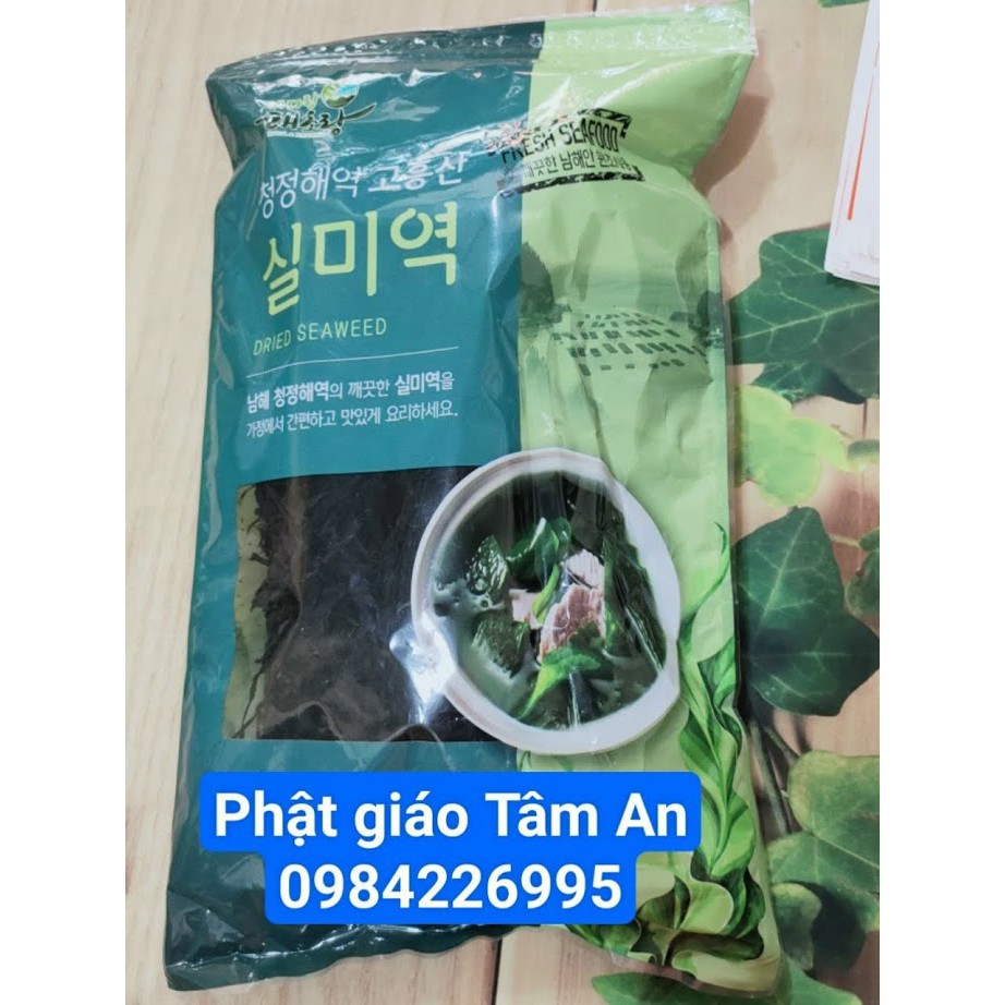 Gói 100gr RONG BIỂN KHÔ NẤU CANNH - NK Hàn Quốc