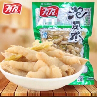 Combo đồ ăn vặt siêu tiết kiệm 3