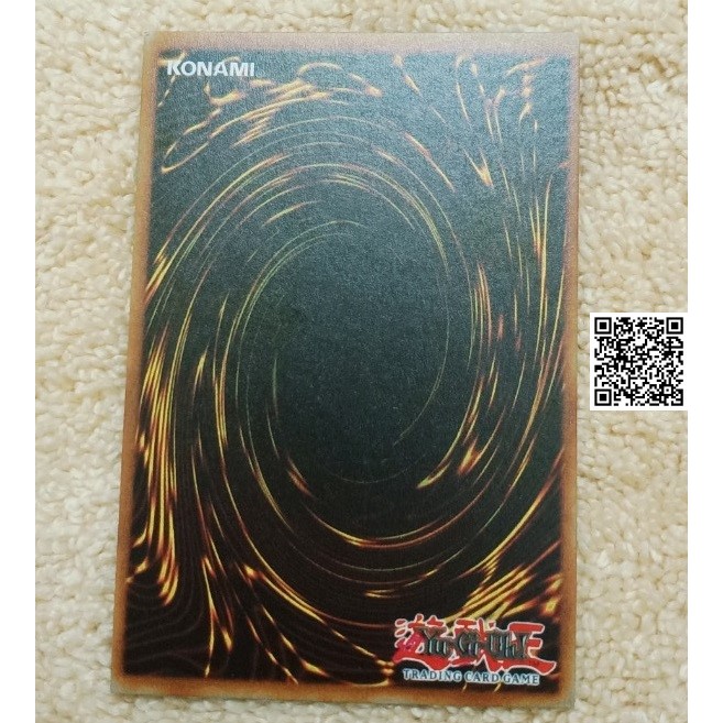 1458-1 Lá bài Messenger From Hell Yugioh vua trò chơi bản phản quan có tem bạc bị tróc nhỏ ở gốc trên tặng Sleeves