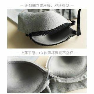 2 áo lót ko gọng cao cấp