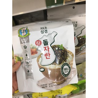 Lá kim vụn ăn liền hàn quốc 70g